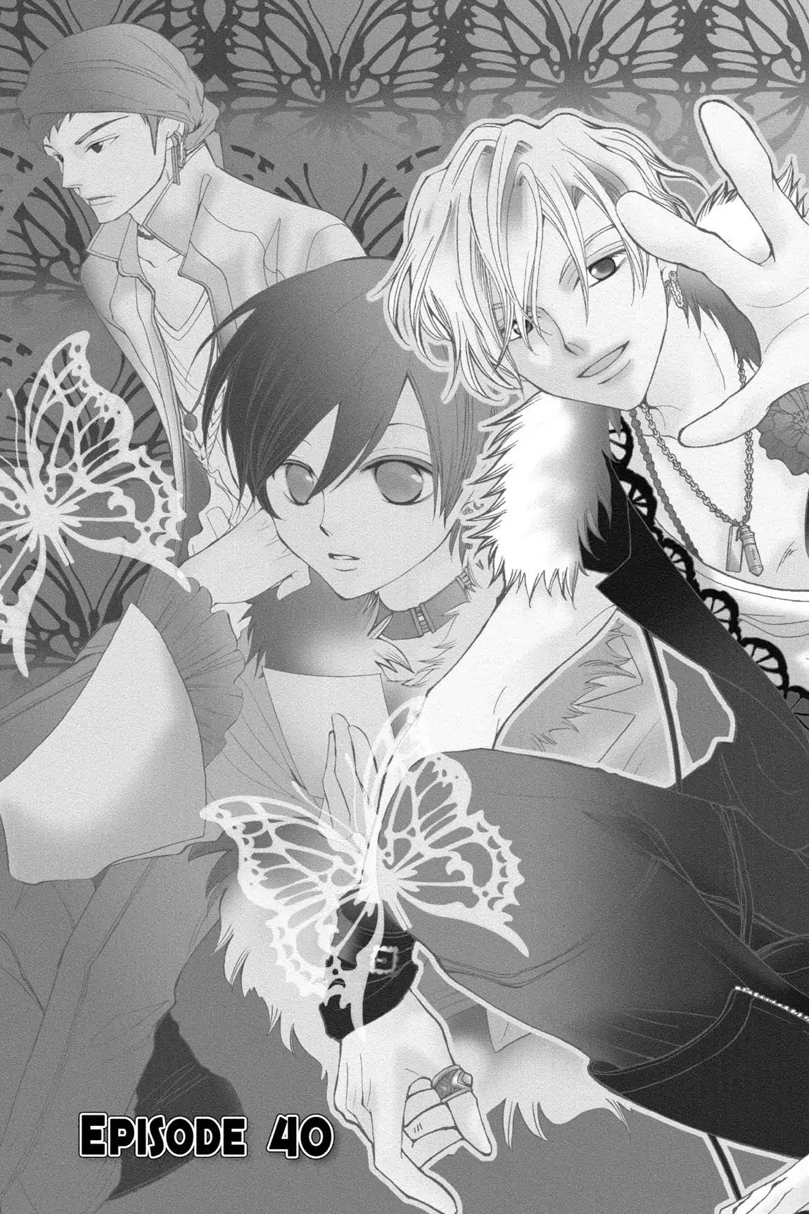 Read Ouran Koukou Host Club EN Manga Online