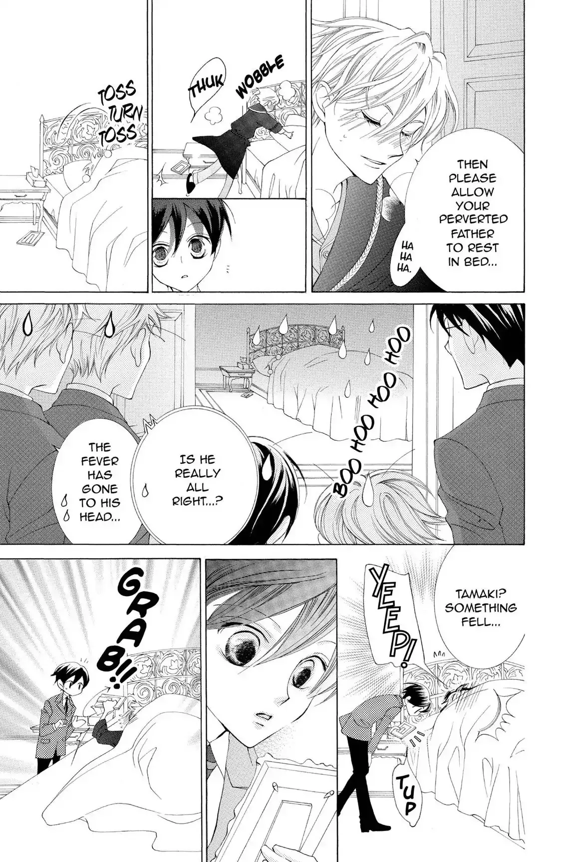 Read Ouran Koukou Host Club EN Manga Online