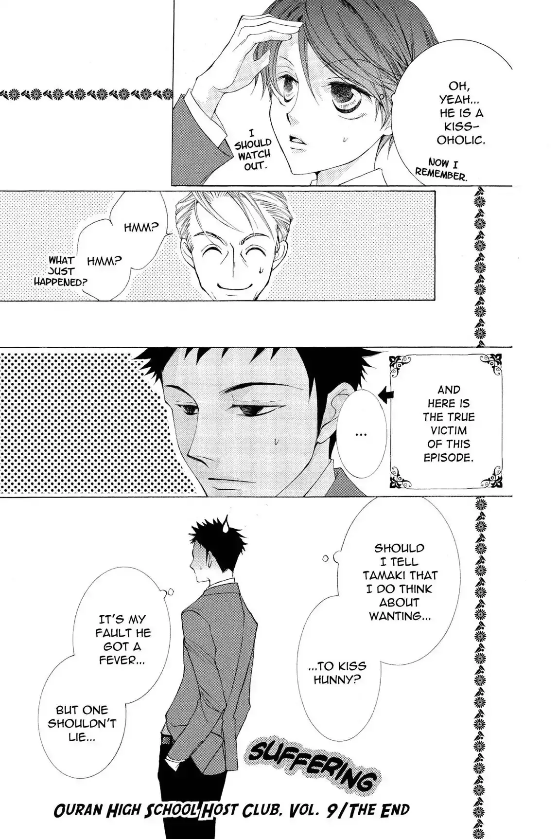 Read Ouran Koukou Host Club EN Manga Online