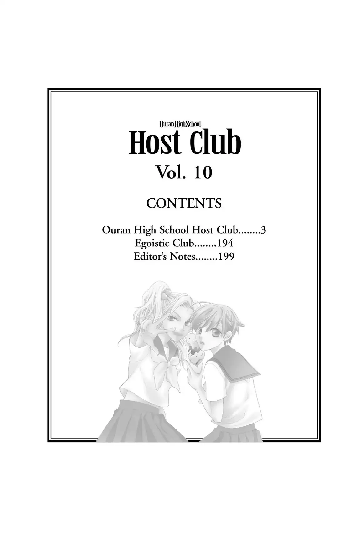 Read Ouran Koukou Host Club EN Manga Online