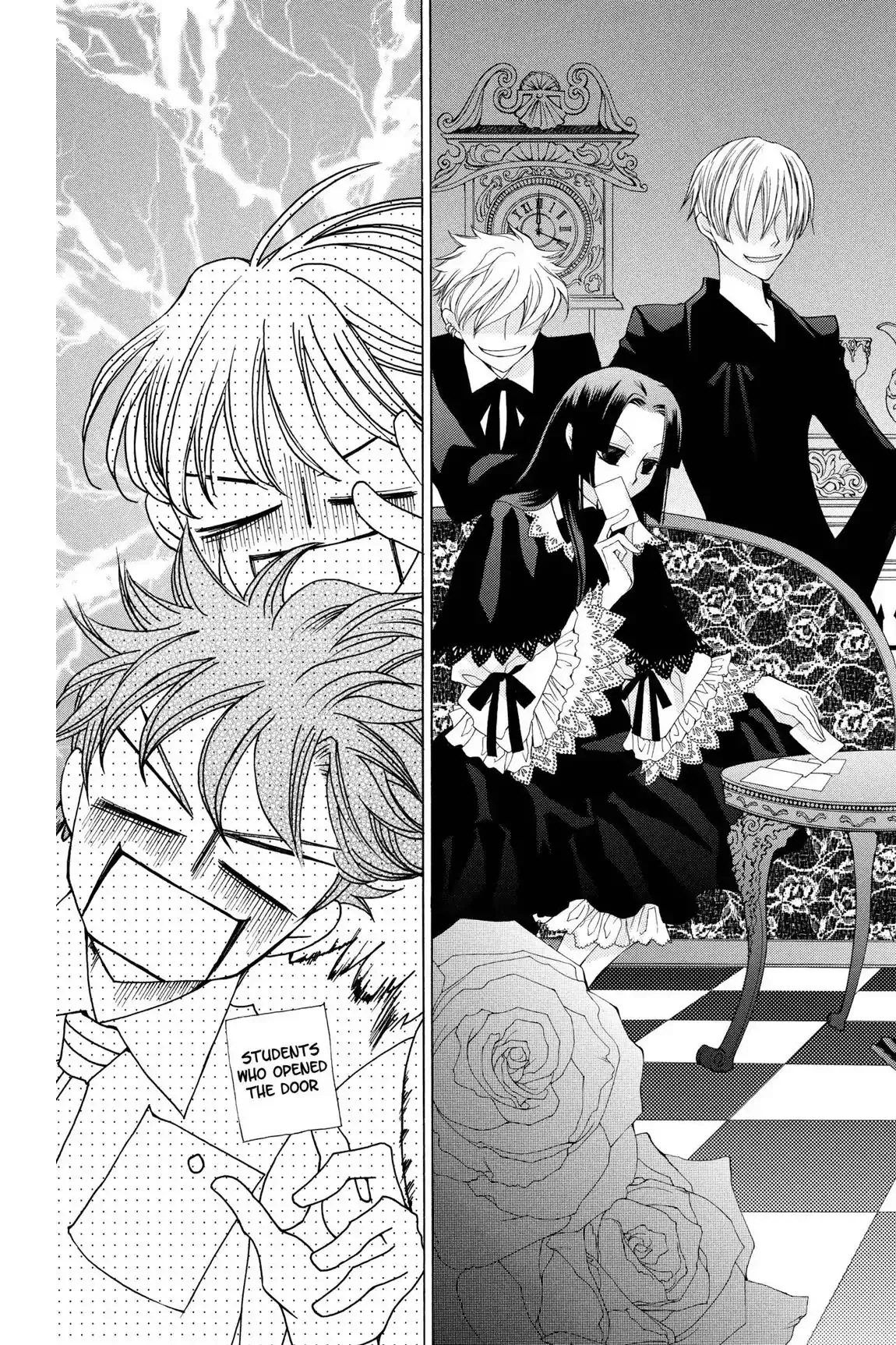 Read Ouran Koukou Host Club EN Manga Online