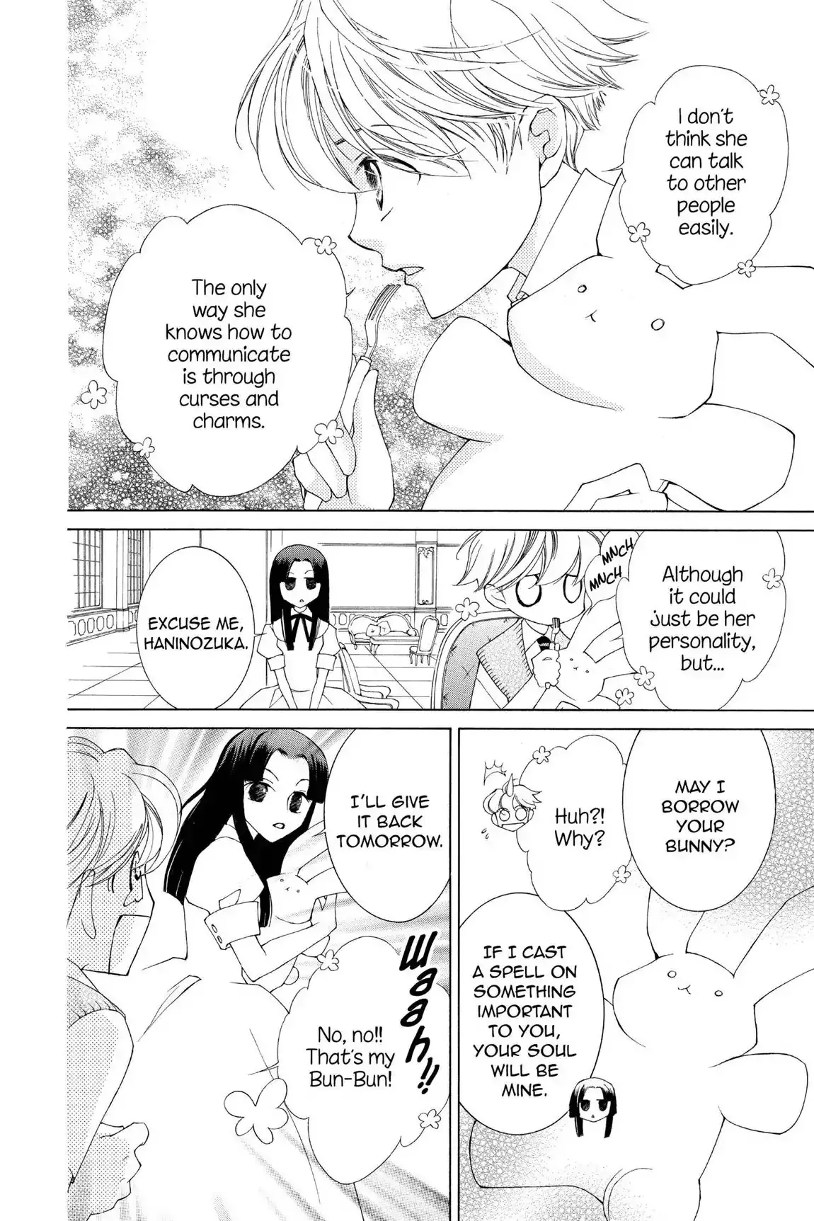 Read Ouran Koukou Host Club EN Manga Online