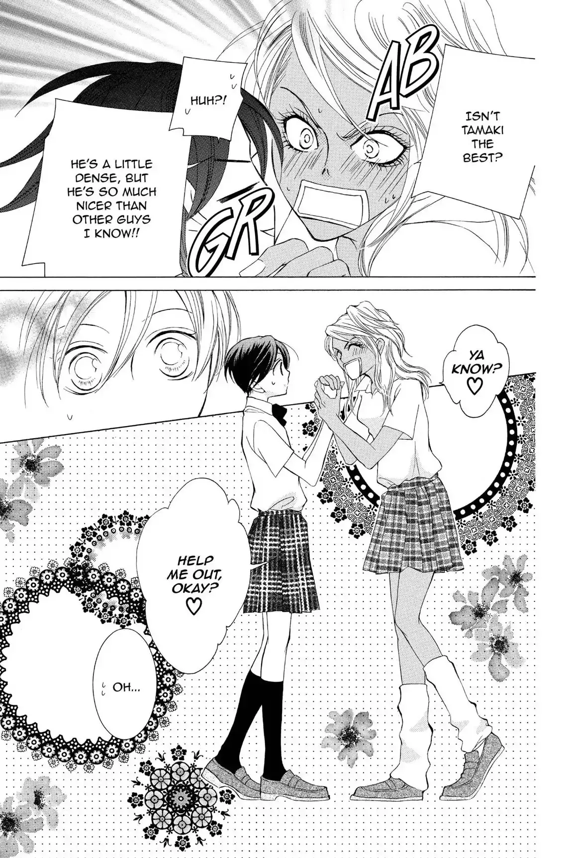 Read Ouran Koukou Host Club EN Manga Online