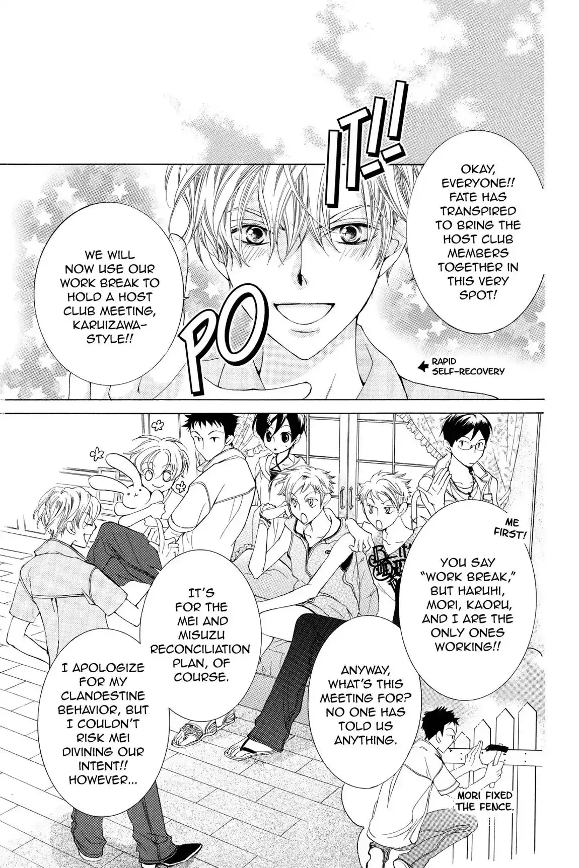 Read Ouran Koukou Host Club EN Manga Online