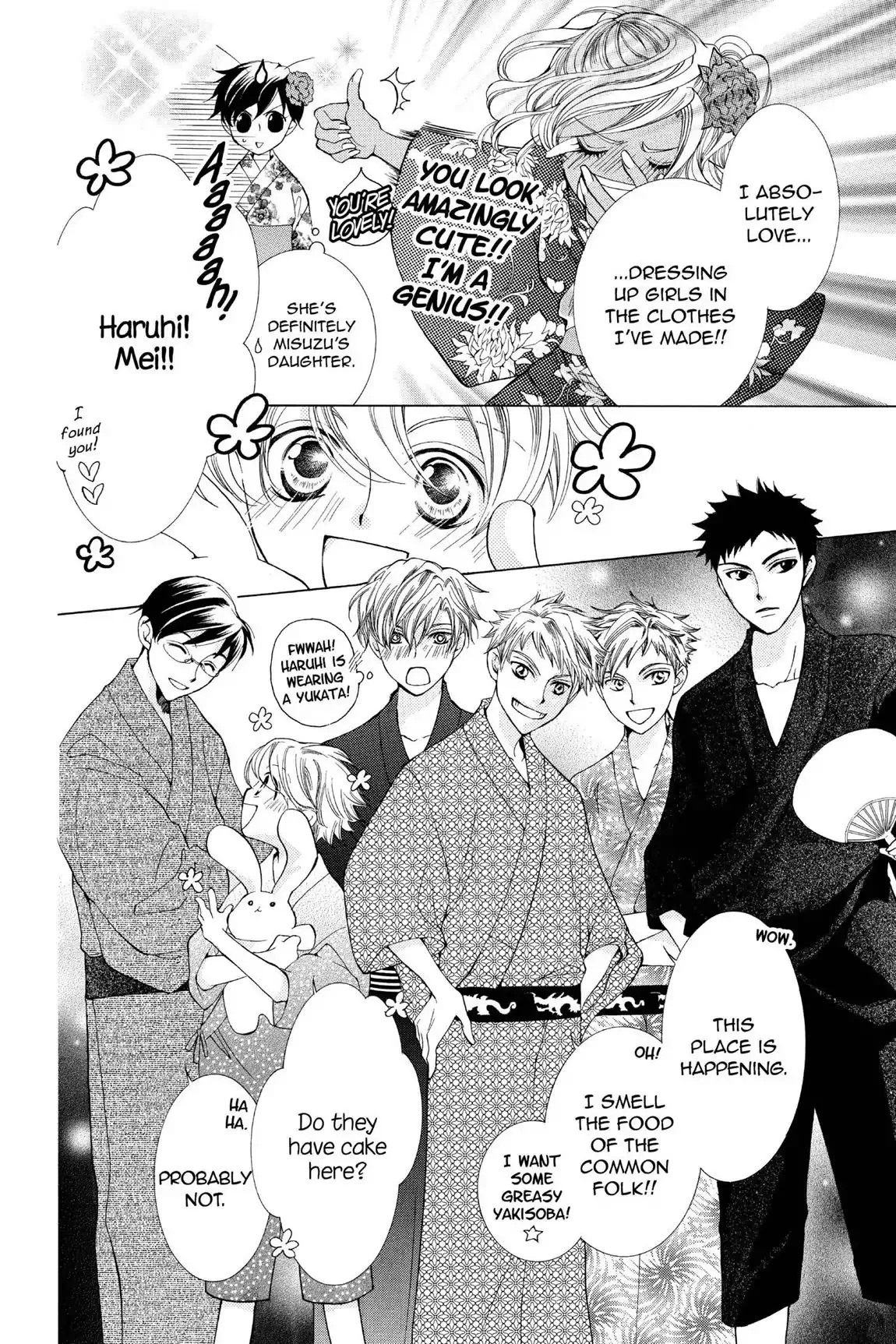 Read Ouran Koukou Host Club EN Manga Online