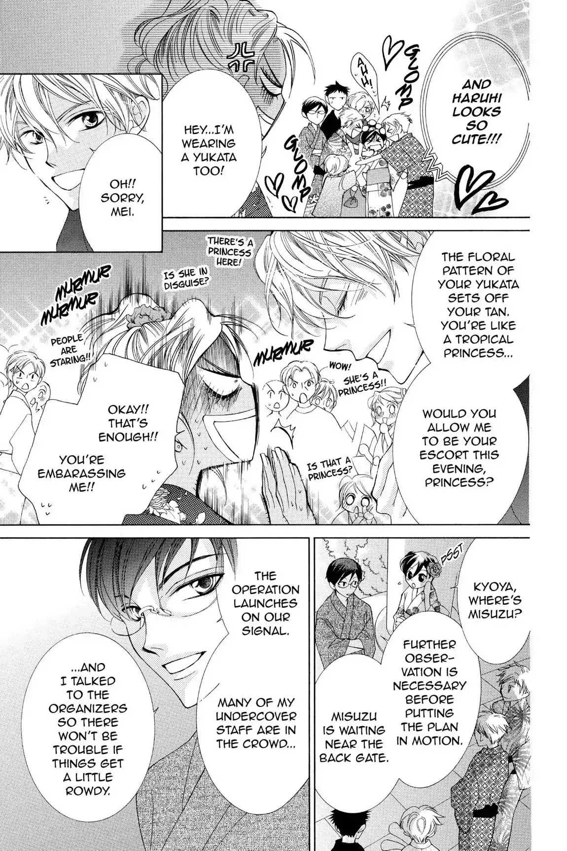 Read Ouran Koukou Host Club EN Manga Online