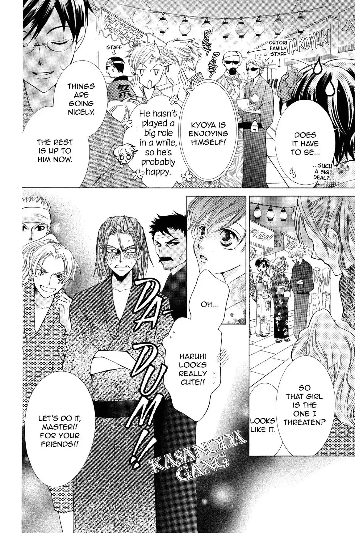Read Ouran Koukou Host Club EN Manga Online
