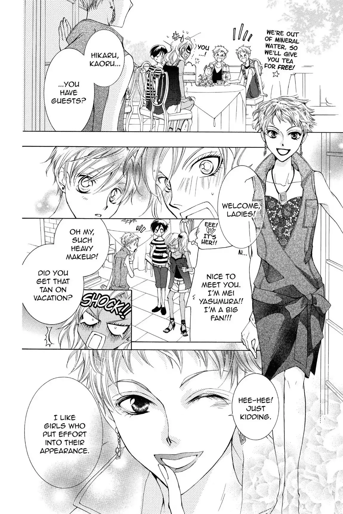 Read Ouran Koukou Host Club EN Manga Online