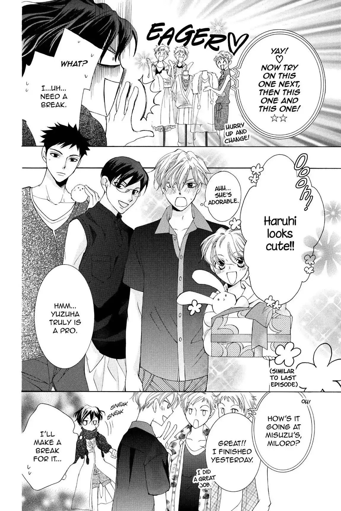 Read Ouran Koukou Host Club EN Manga Online