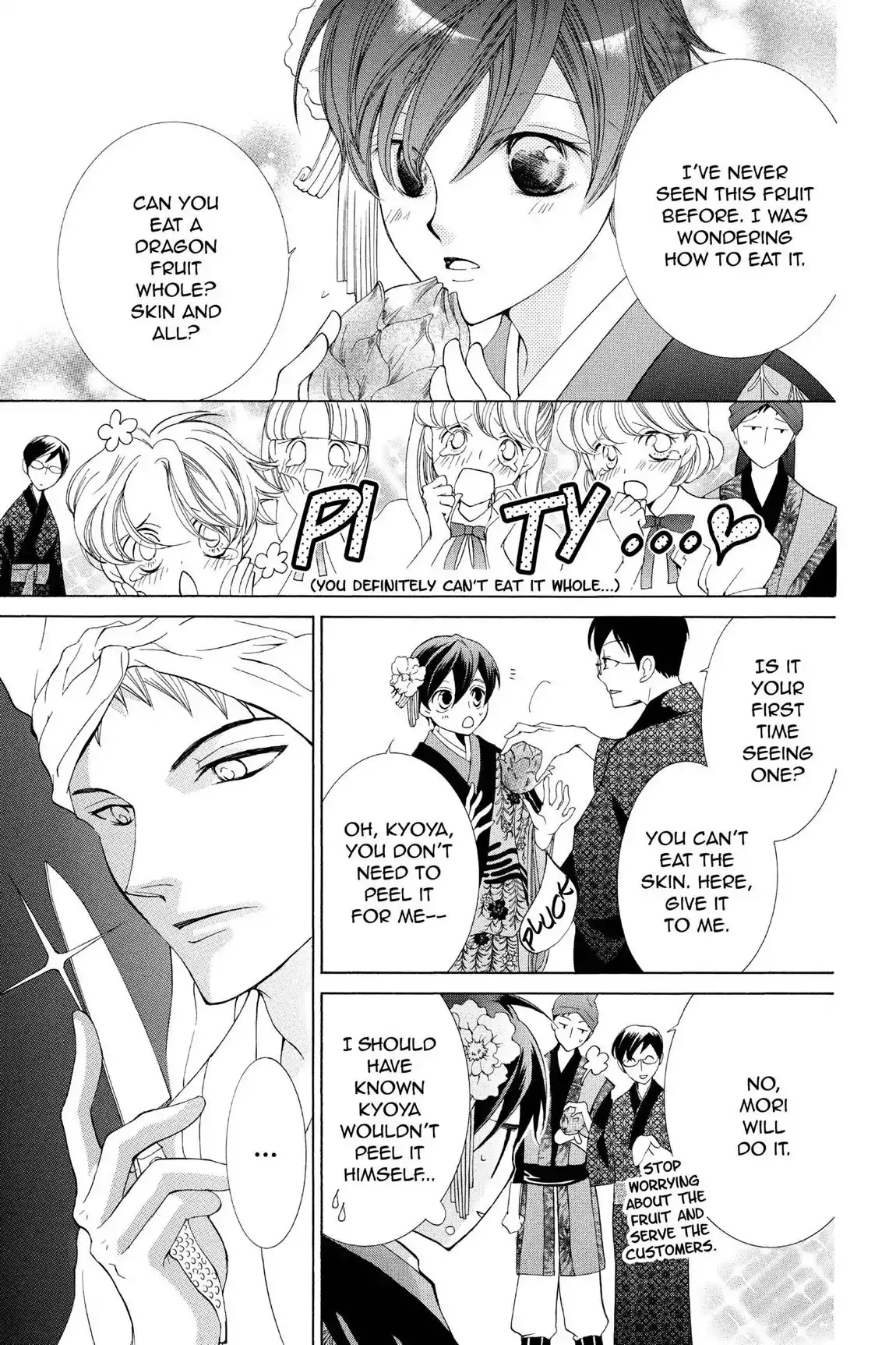 Read Ouran Koukou Host Club EN Manga Online