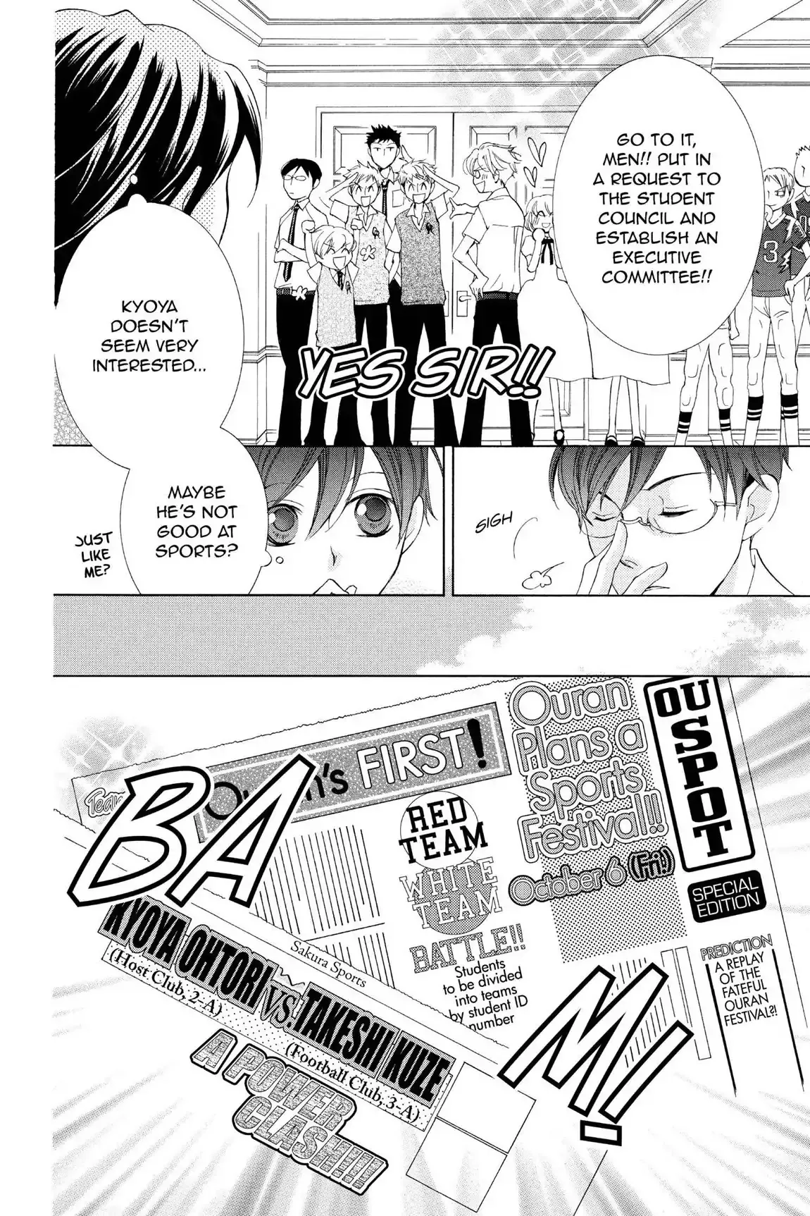 Read Ouran Koukou Host Club EN Manga Online