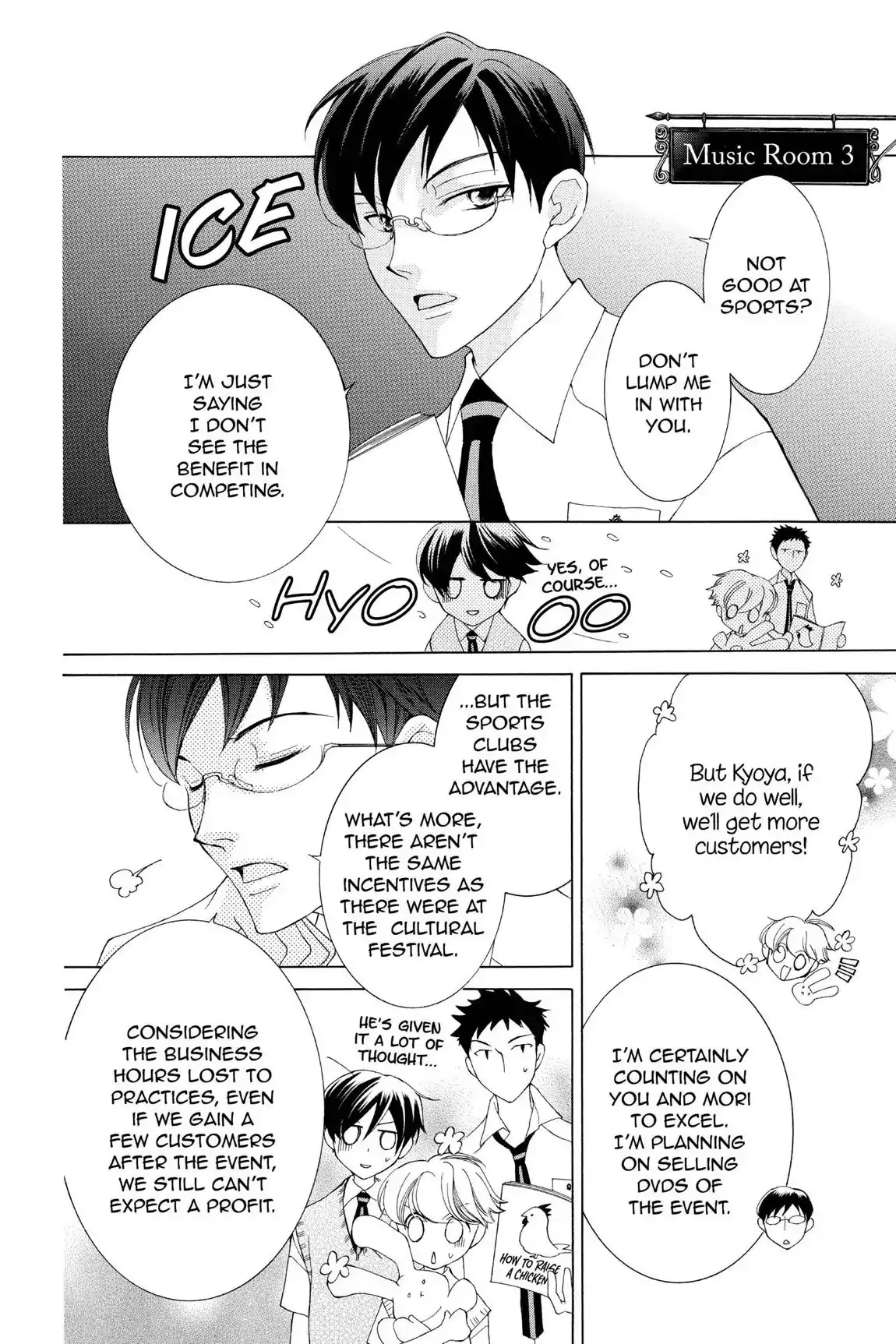 Read Ouran Koukou Host Club EN Manga Online