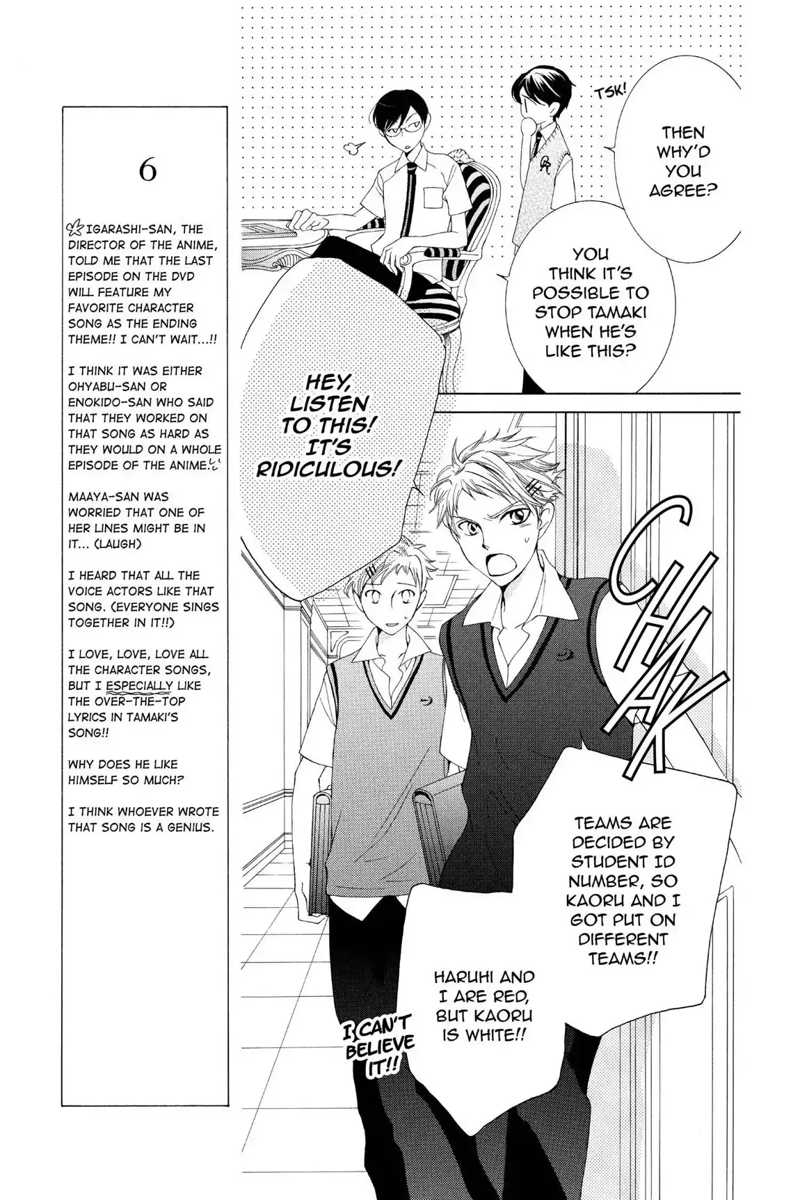 Read Ouran Koukou Host Club EN Manga Online