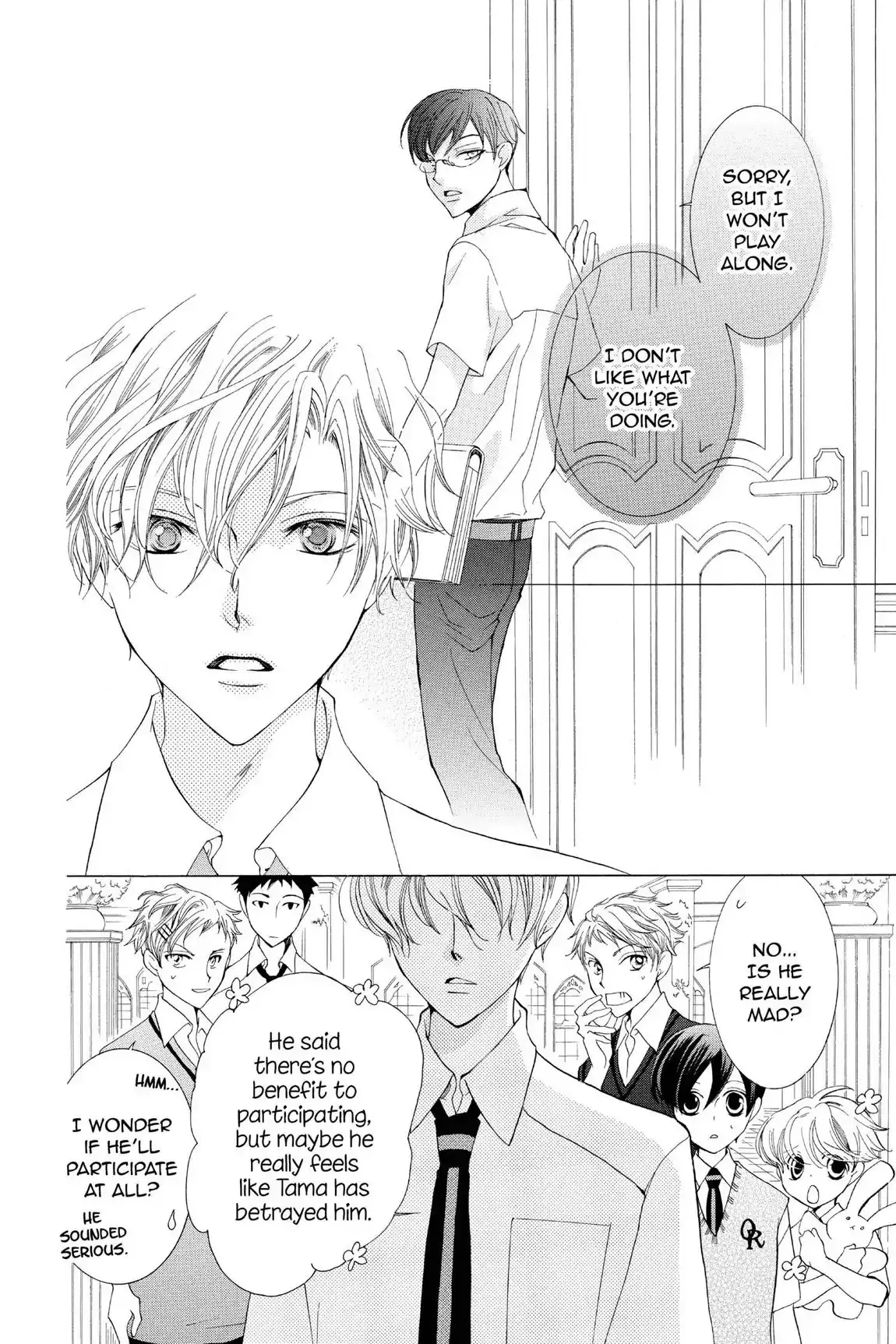 Read Ouran Koukou Host Club EN Manga Online