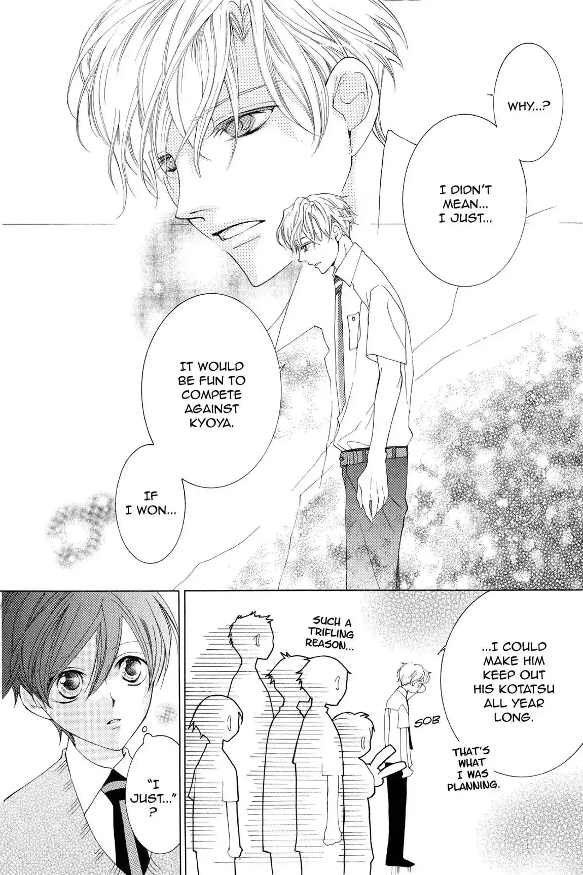 Read Ouran Koukou Host Club EN Manga Online