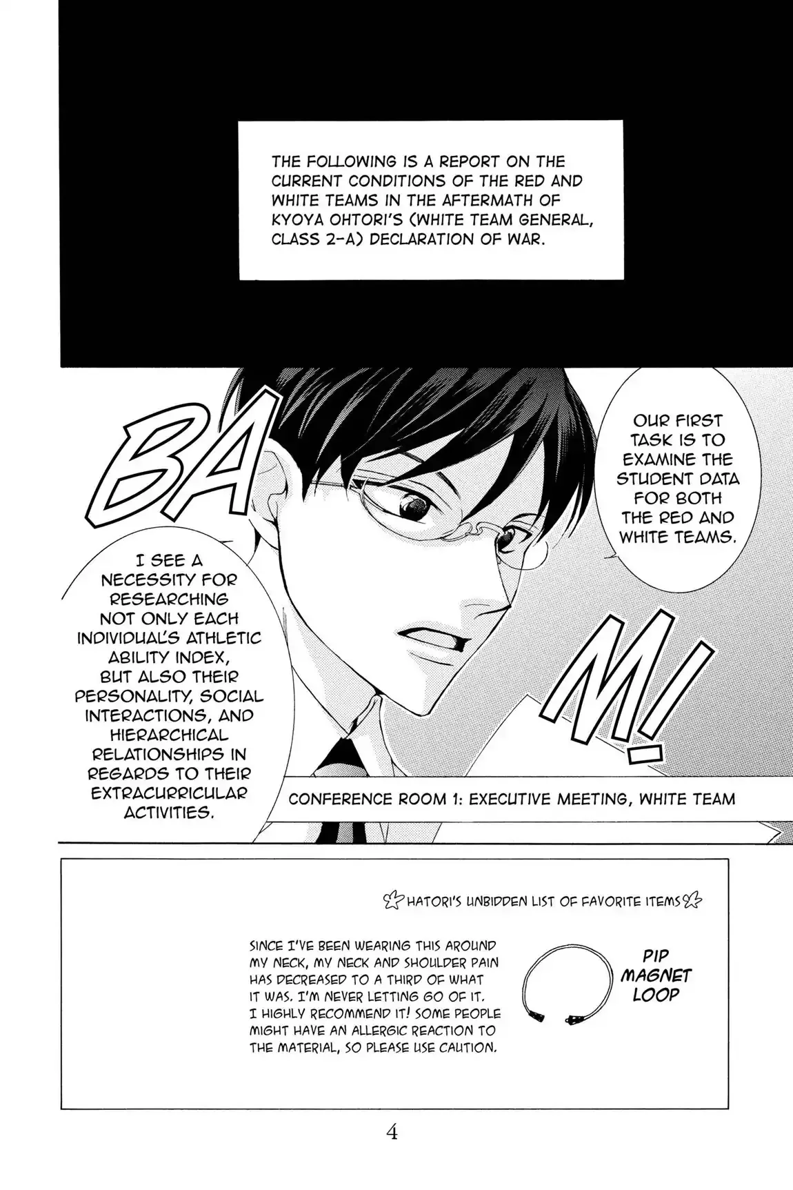 Read Ouran Koukou Host Club EN Manga Online