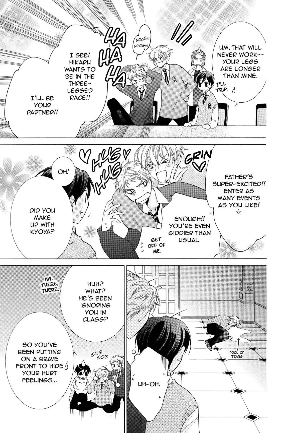 Read Ouran Koukou Host Club EN Manga Online