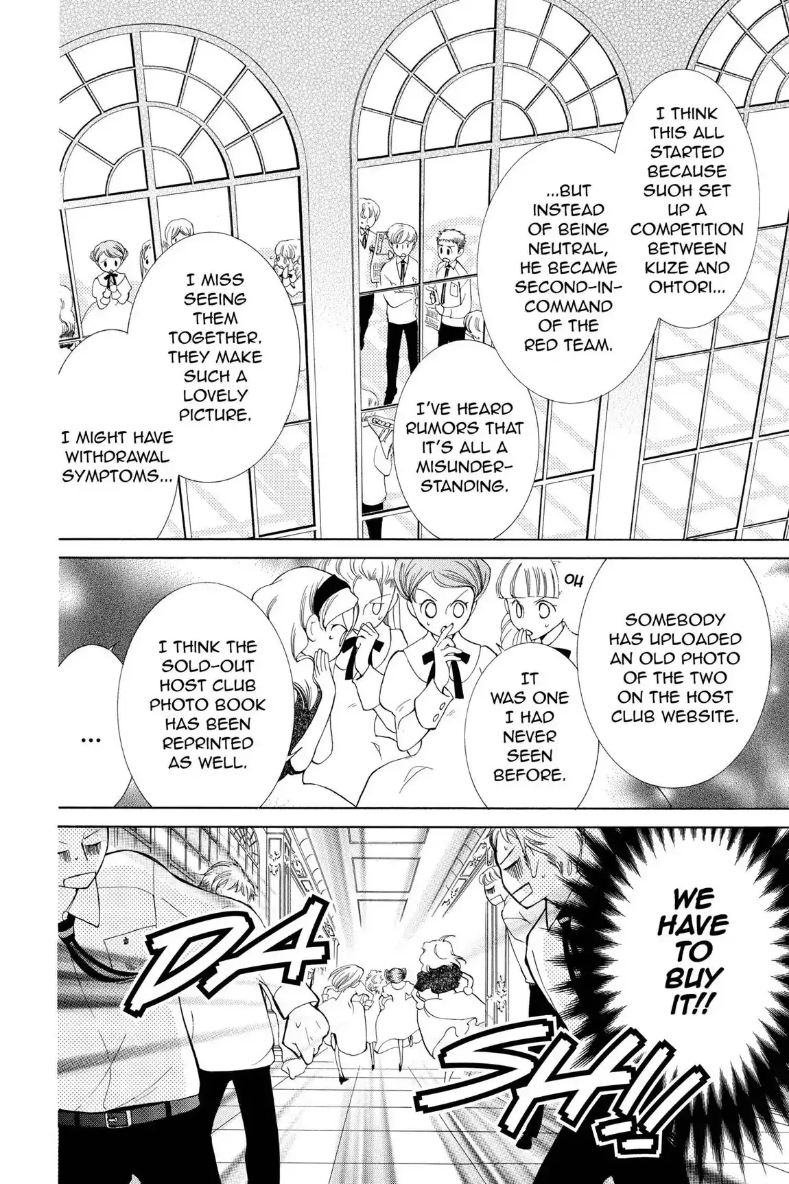 Read Ouran Koukou Host Club EN Manga Online