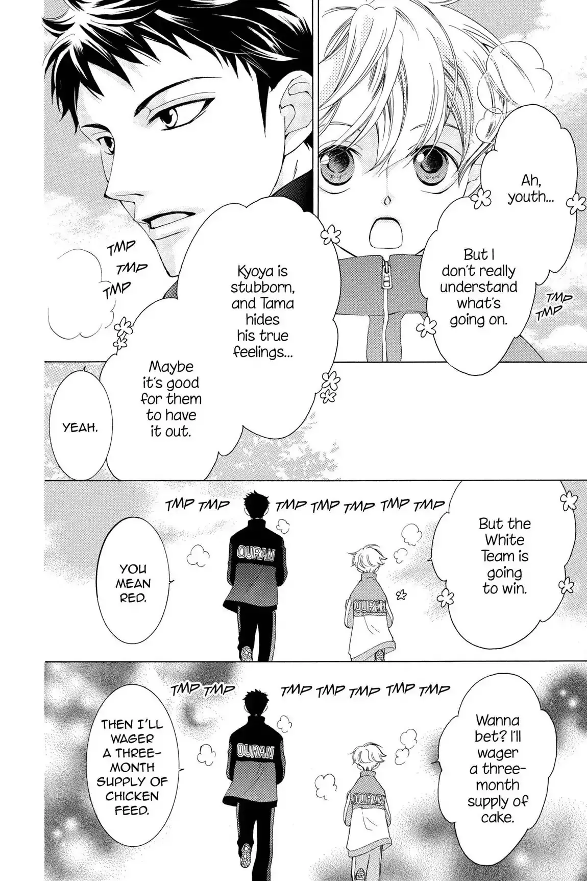 Read Ouran Koukou Host Club EN Manga Online