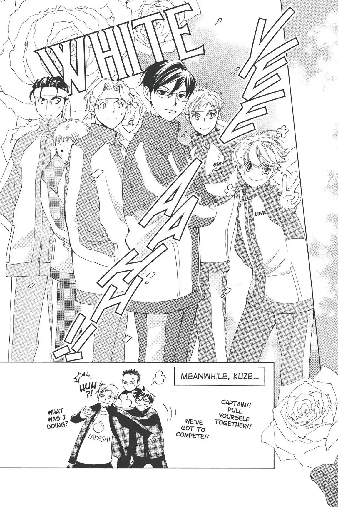 Read Ouran Koukou Host Club EN Manga Online