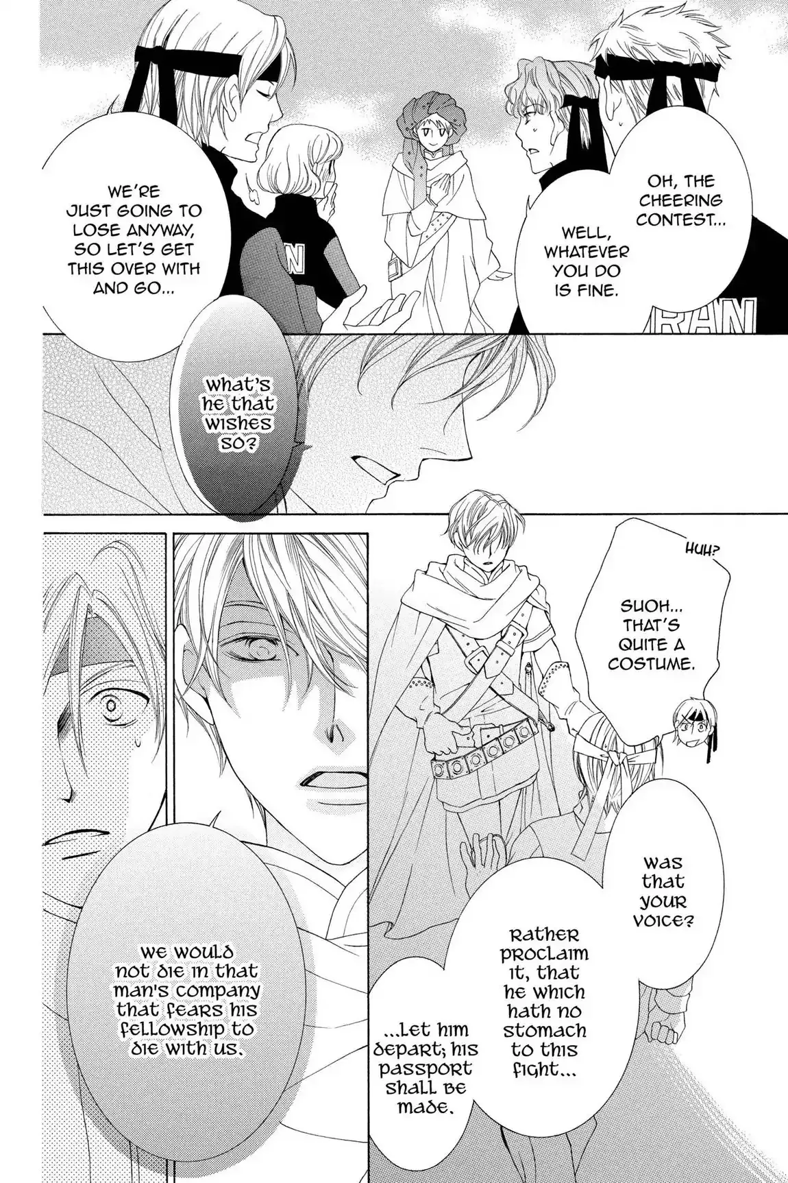 Read Ouran Koukou Host Club EN Manga Online