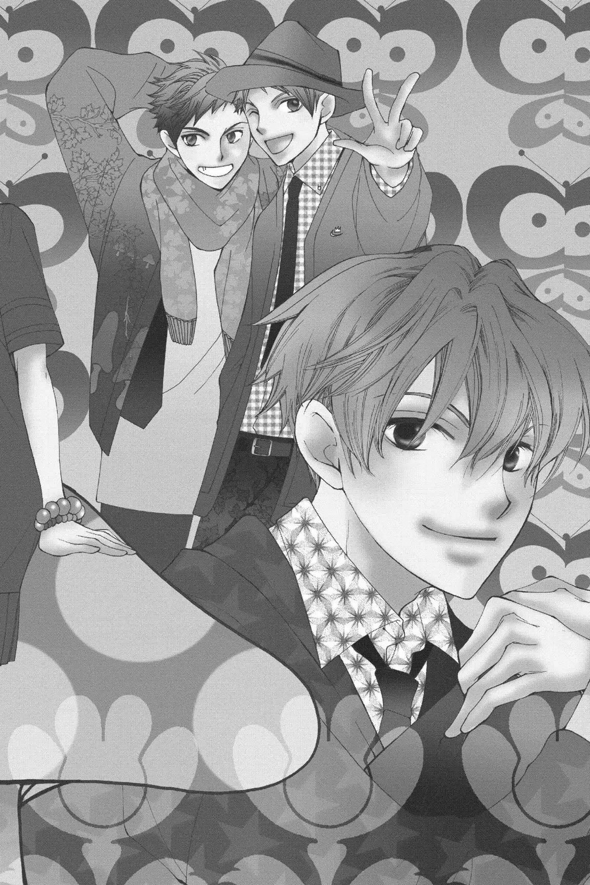 Read Ouran Koukou Host Club EN Manga Online