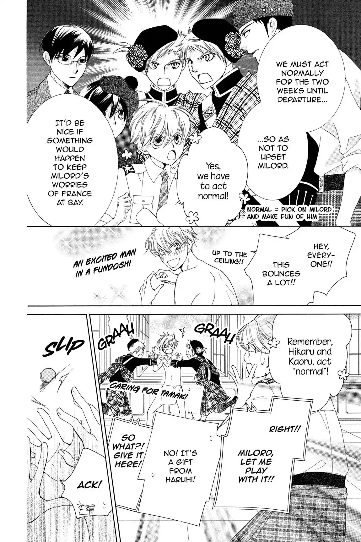 Read Ouran Koukou Host Club EN Manga Online