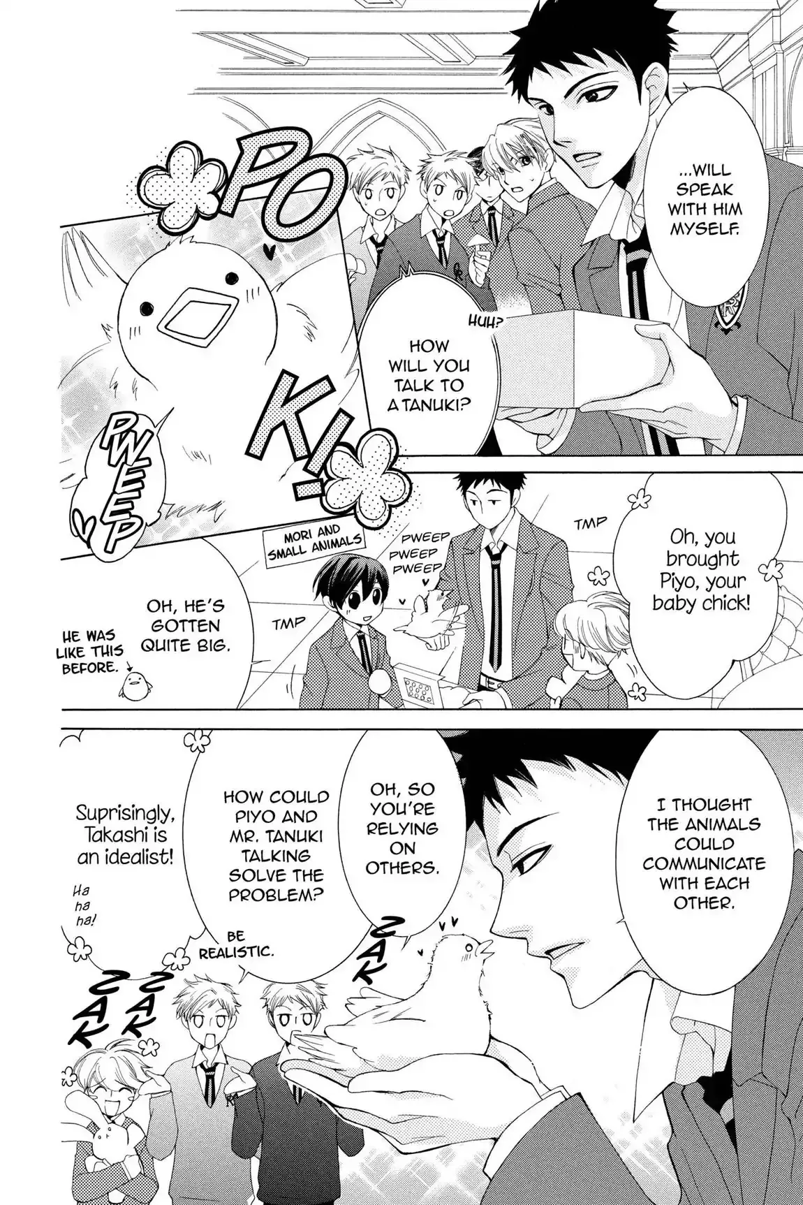 Read Ouran Koukou Host Club EN Manga Online