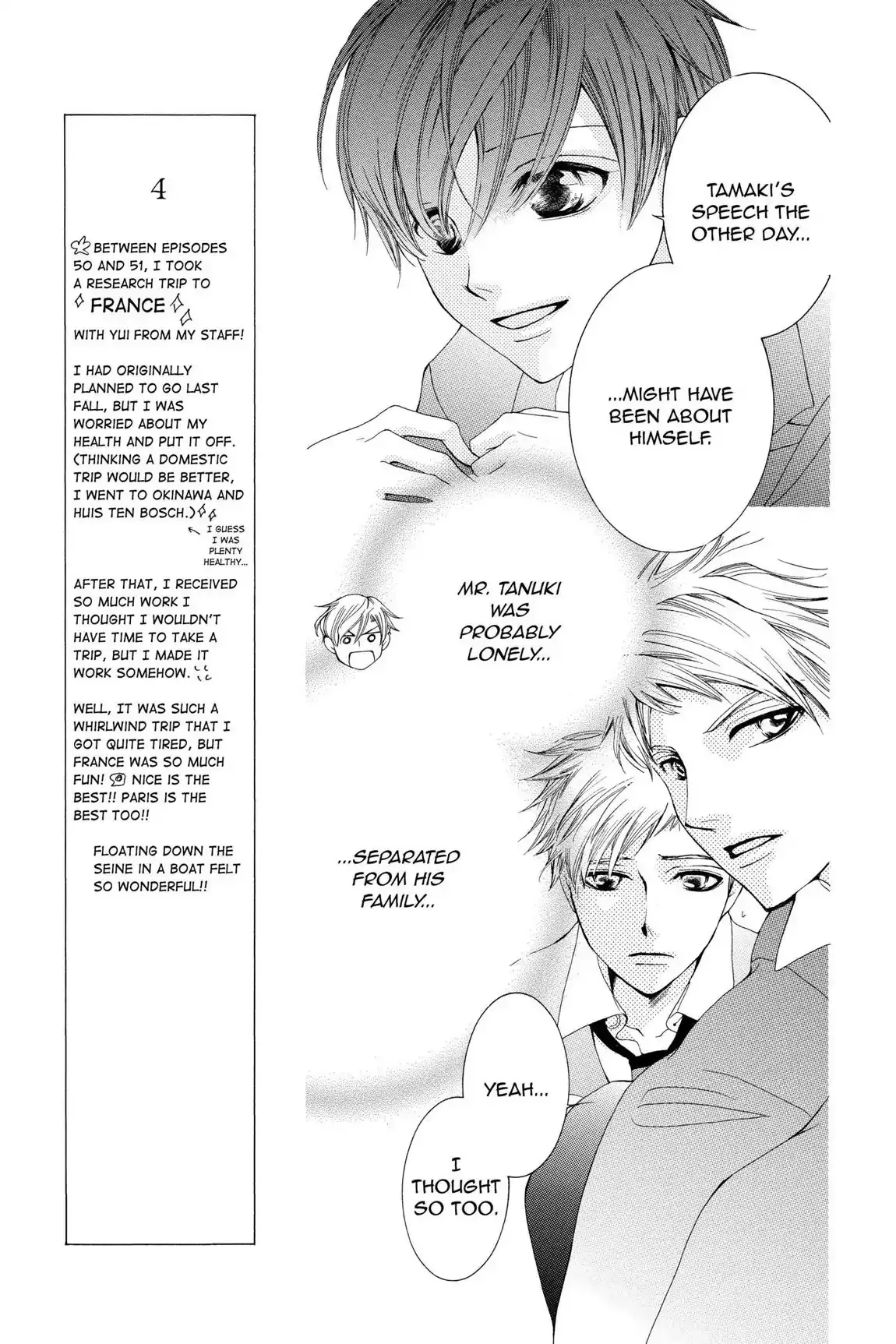 Read Ouran Koukou Host Club EN Manga Online