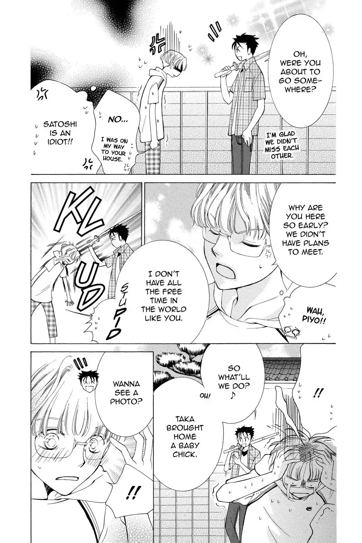 Read Ouran Koukou Host Club EN Manga Online
