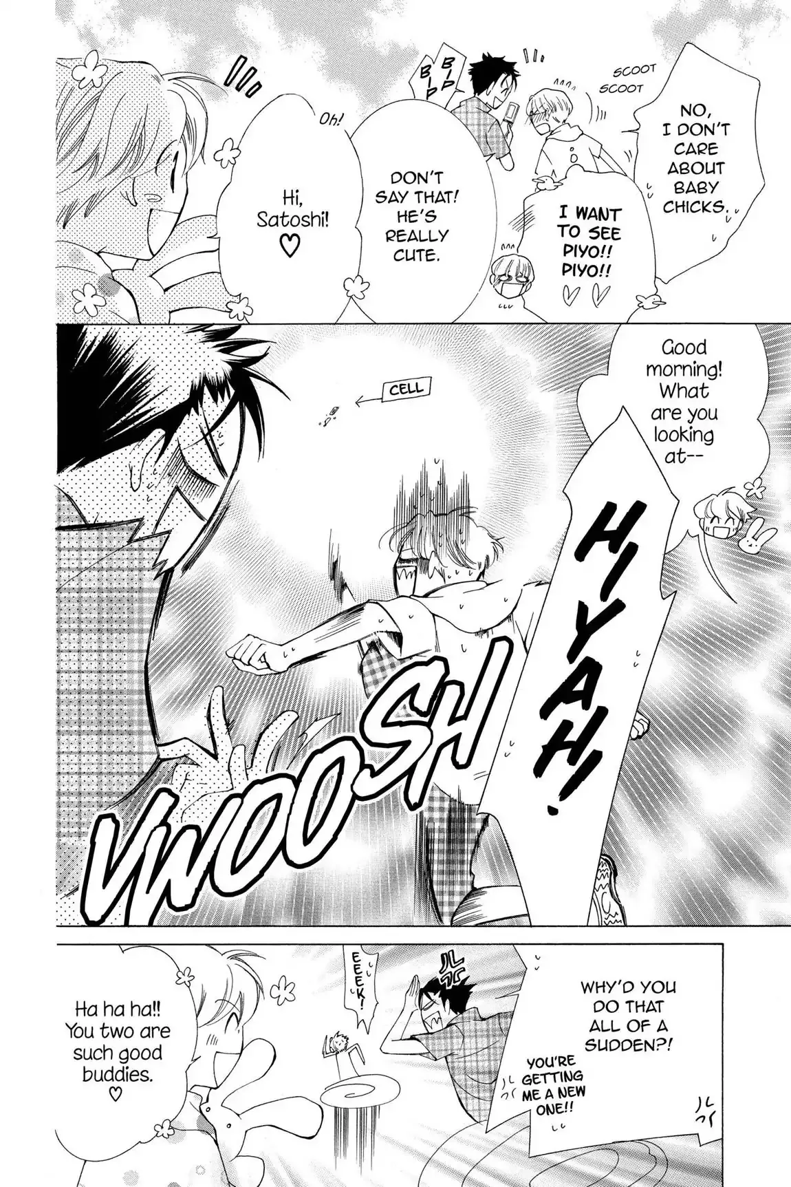 Read Ouran Koukou Host Club EN Manga Online