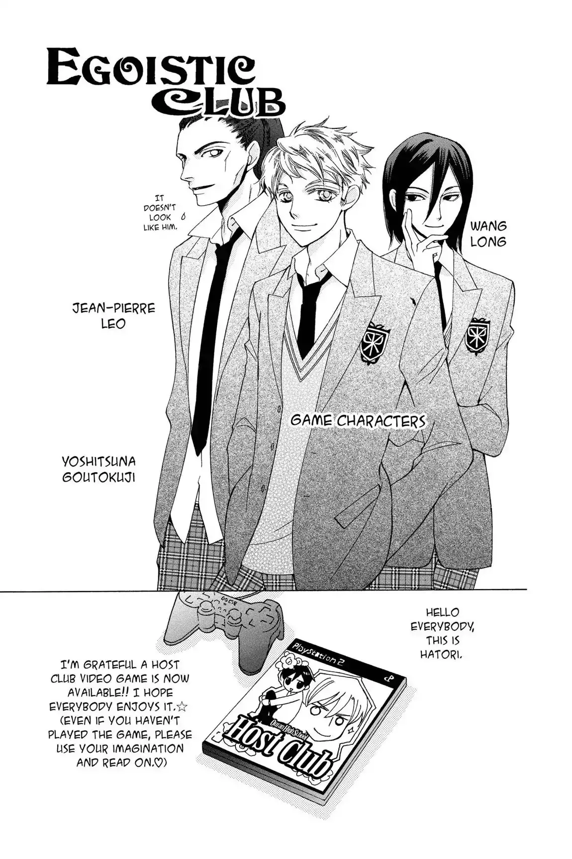 Read Ouran Koukou Host Club EN Manga Online