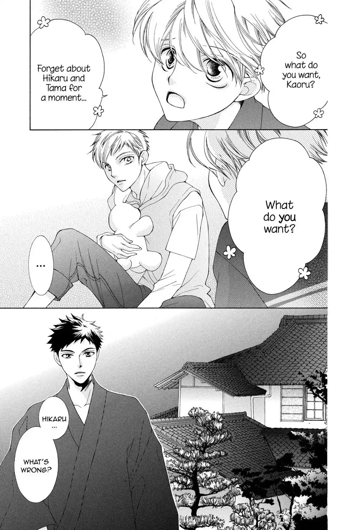 Read Ouran Koukou Host Club EN Manga Online
