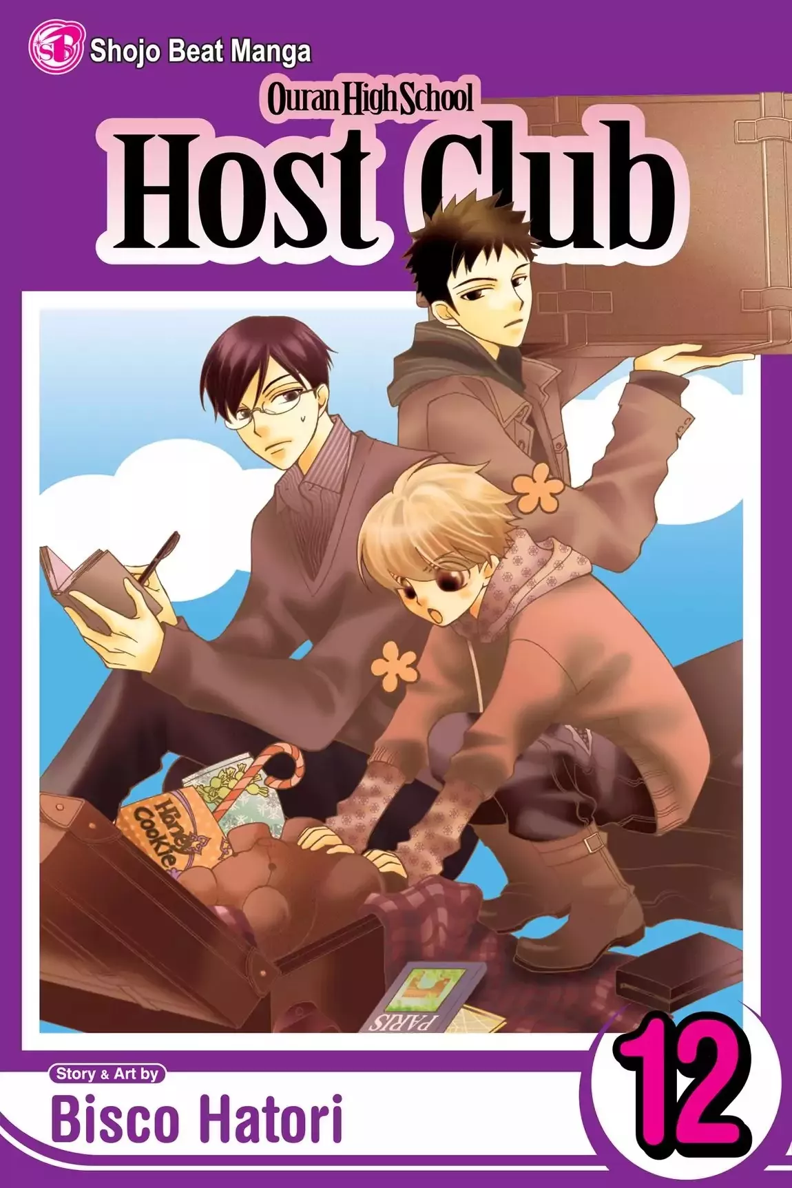 Read Ouran Koukou Host Club EN Manga Online