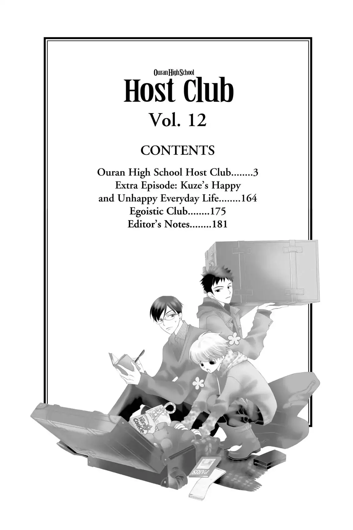 Read Ouran Koukou Host Club EN Manga Online