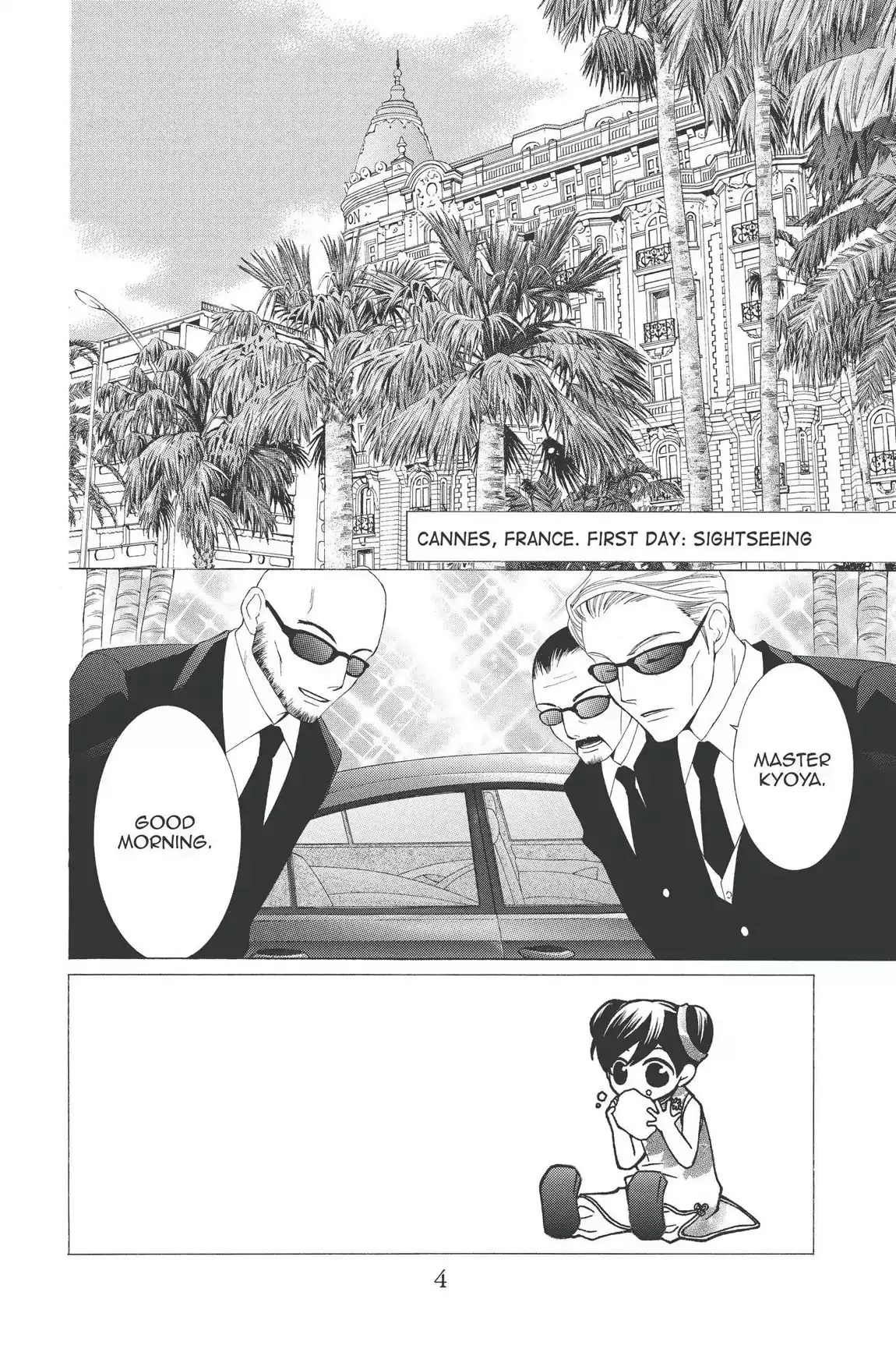Read Ouran Koukou Host Club EN Manga Online