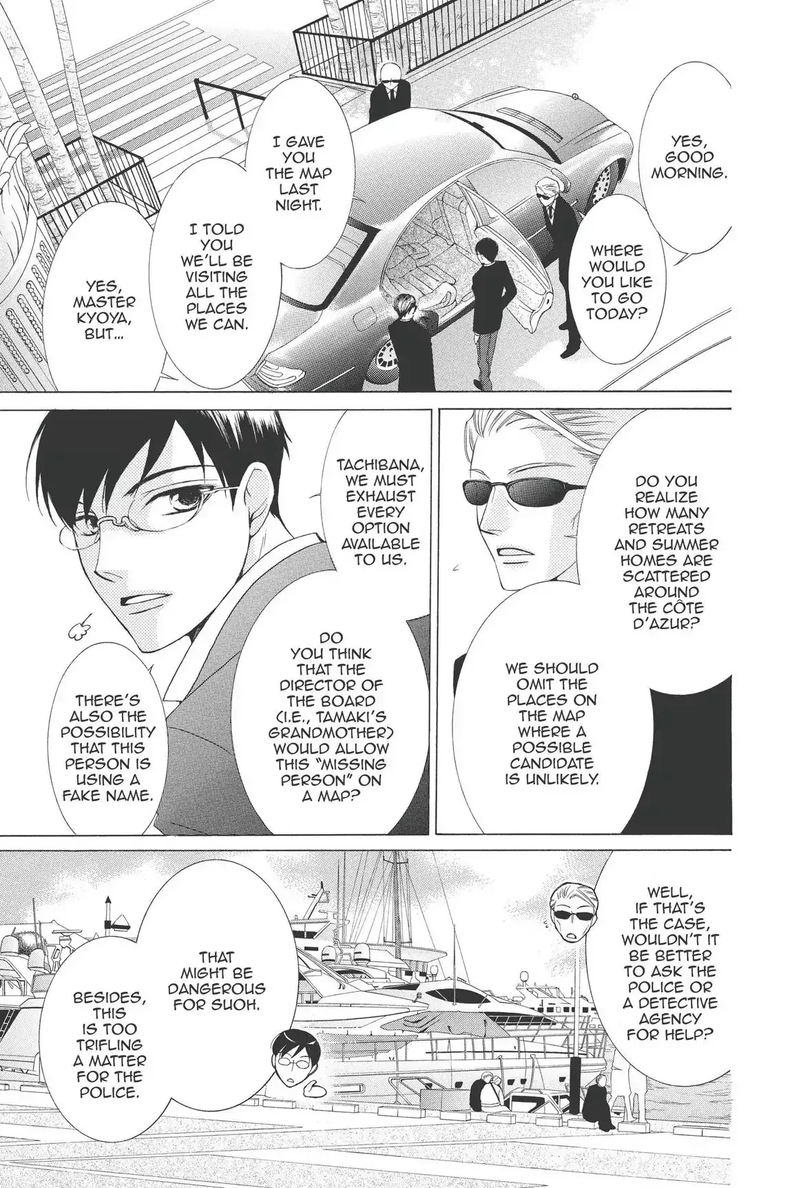 Read Ouran Koukou Host Club EN Manga Online