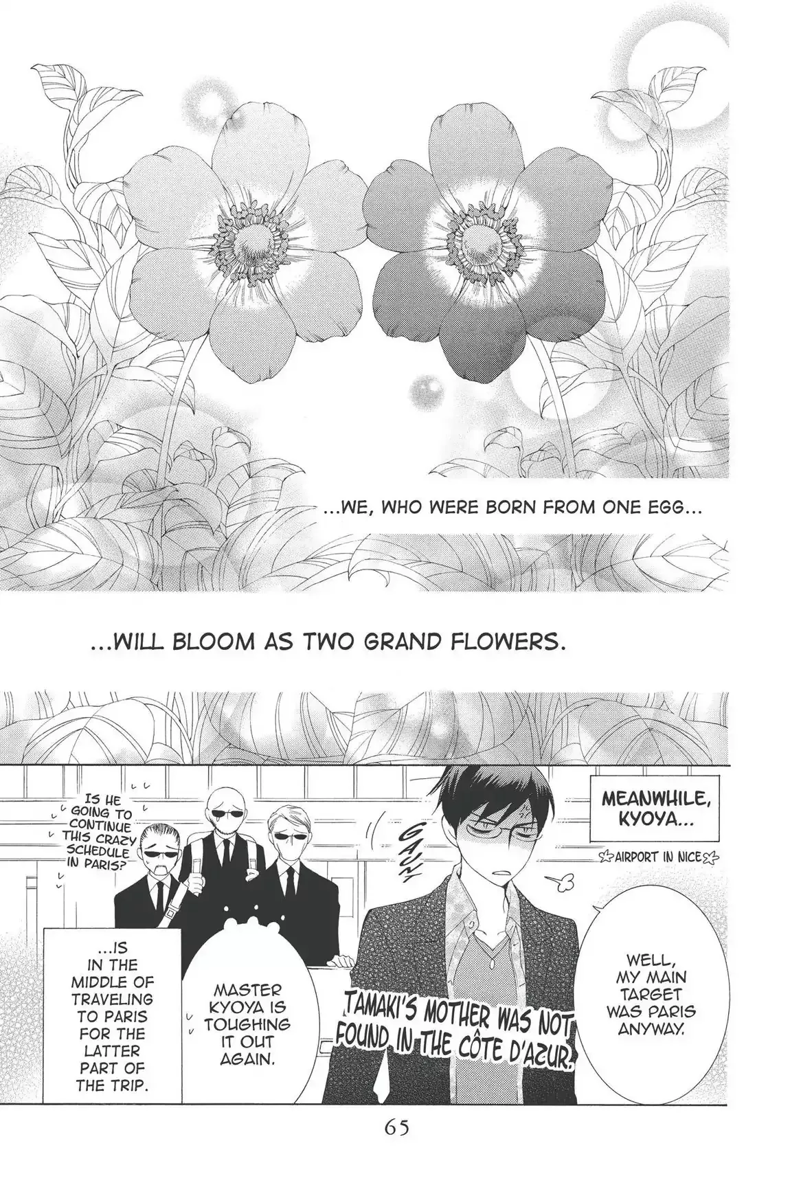 Read Ouran Koukou Host Club EN Manga Online