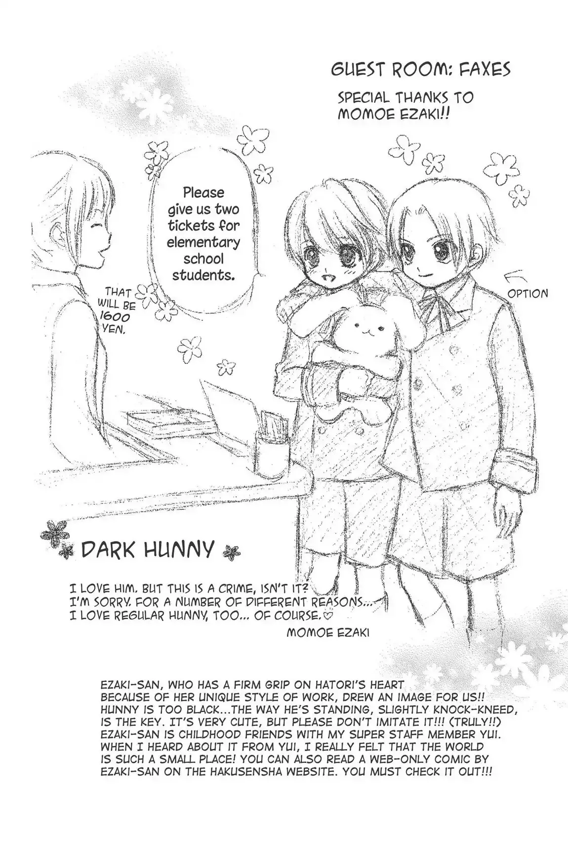 Read Ouran Koukou Host Club EN Manga Online