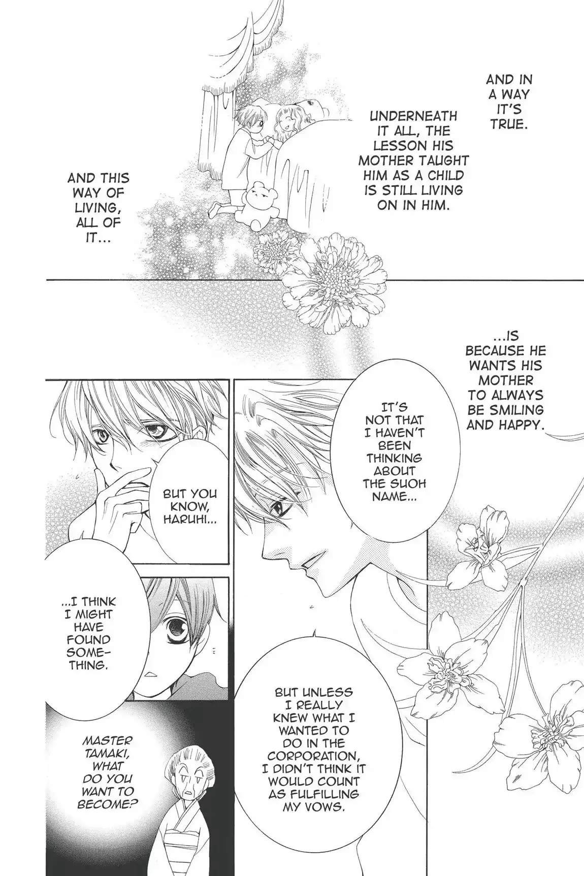 Read Ouran Koukou Host Club EN Manga Online