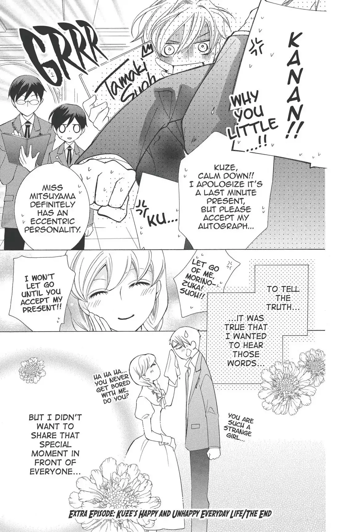 Read Ouran Koukou Host Club EN Manga Online