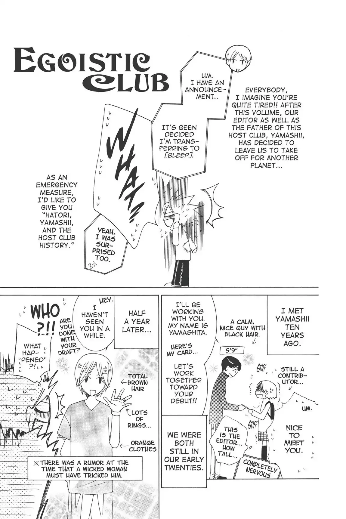 Read Ouran Koukou Host Club EN Manga Online