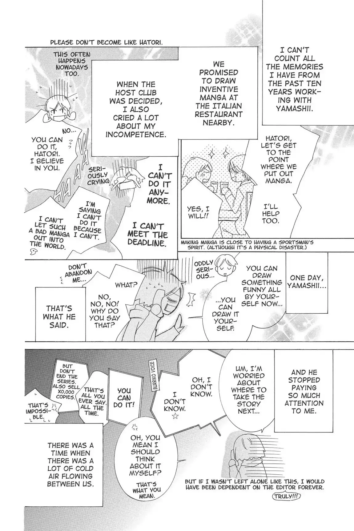 Read Ouran Koukou Host Club EN Manga Online
