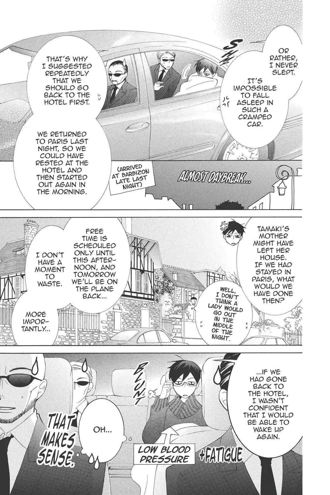 Read Ouran Koukou Host Club EN Manga Online