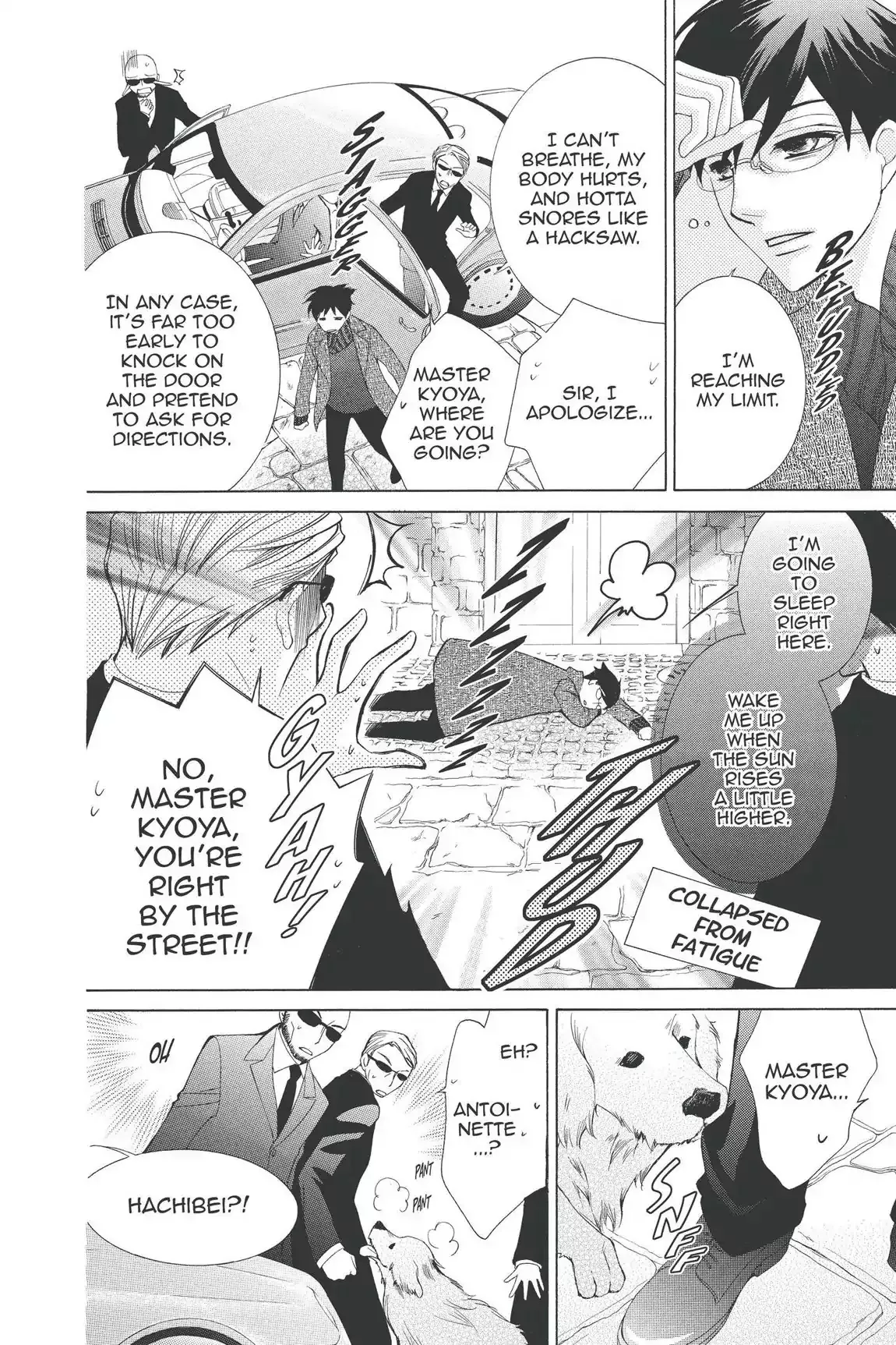 Read Ouran Koukou Host Club EN Manga Online