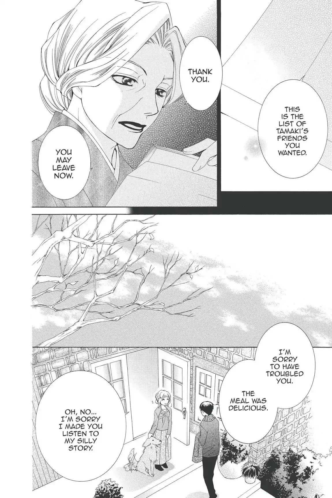 Read Ouran Koukou Host Club EN Manga Online