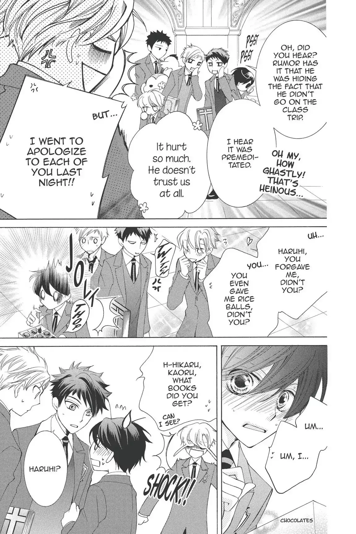 Read Ouran Koukou Host Club EN Manga Online