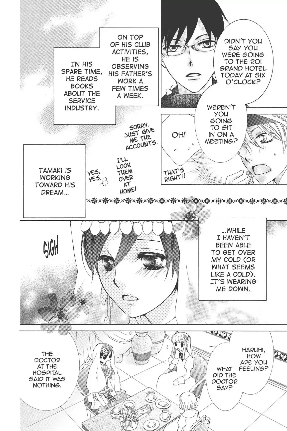Read Ouran Koukou Host Club EN Manga Online