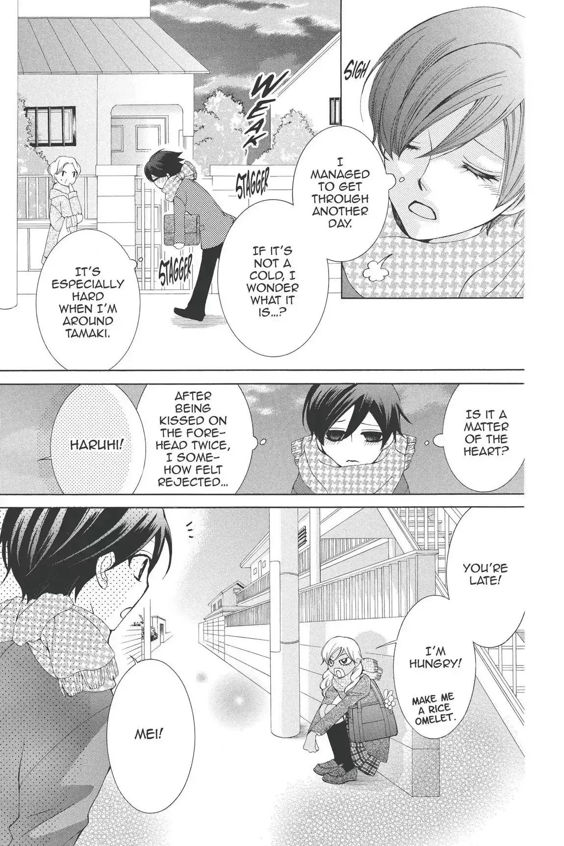 Read Ouran Koukou Host Club EN Manga Online