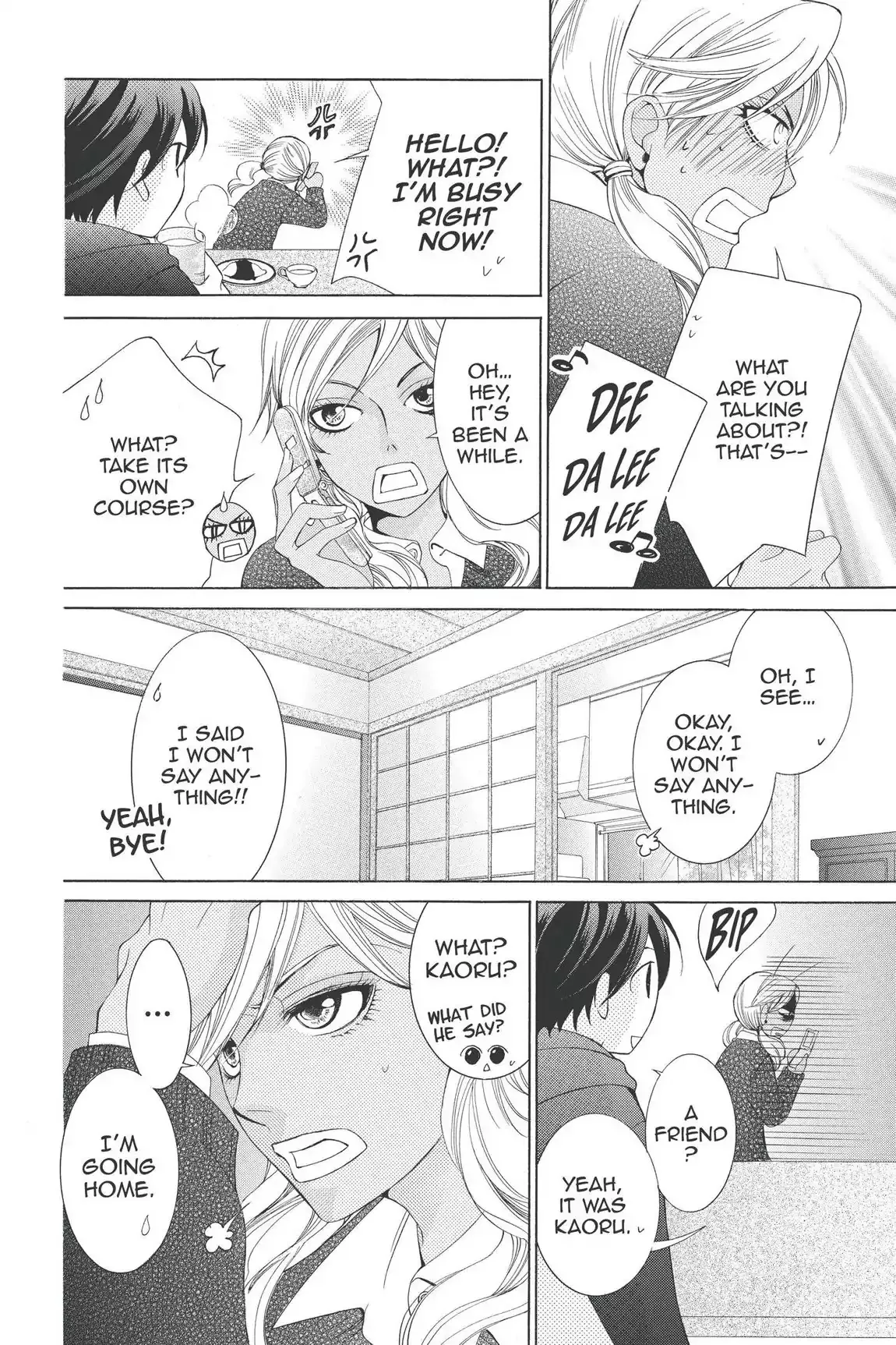 Read Ouran Koukou Host Club EN Manga Online